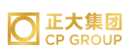 瑞安正大集团